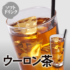 ウーロン茶