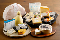北海道各地より取りそろえたチーズ