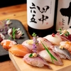 (酒)池田鮮魚