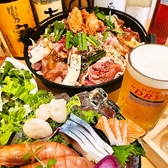 アニキのサウナ アニキのお食事処 久万高原のおすすめ料理2