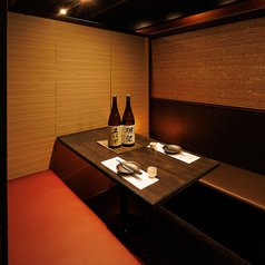 浜治郎 大門 浜松町駅前店の特集写真