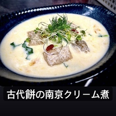 そば酒房 緒川のおすすめ料理1