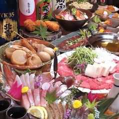 居酒屋 三宮商店 三宮駅前店特集写真1