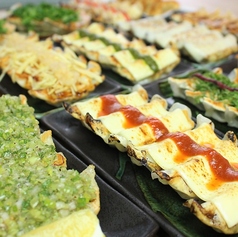 キグラマチギョーザサカバ パリキングのおすすめポイント1