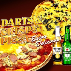 ダイニングバー Fest フェス 浦安店のおすすめ料理2