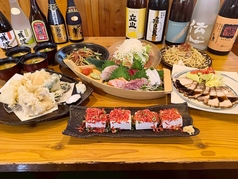 魚升 宜野湾マリーナ店のコース写真