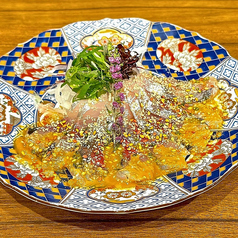 鯵と薬味の胡麻和え