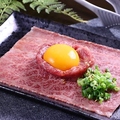 料理メニュー写真&nbsp;極上和牛のスライスユッケ
