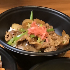 牛すじ丼