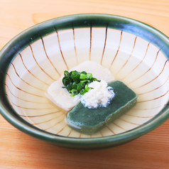 【京都】麩嘉の生麩