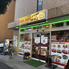 シバーサクティ西船橋店の外観1