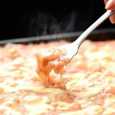 宝町スタンドのコース写真