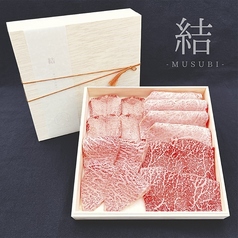 大阪屋 浜町店のコース写真