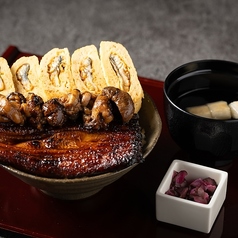 昼だけ間借り 石山うなぎのおすすめポイント1