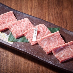 【焼き肉生肉系単品～首・肩】★石垣美崎牛　ザブトン