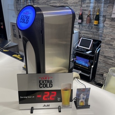 アサヒエクストラコールド導入店