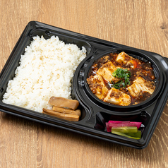 麻婆豆腐弁当