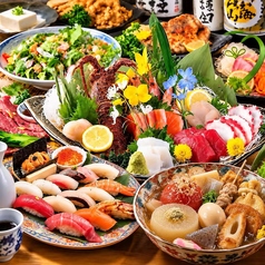 魚吉 池袋店のコース写真
