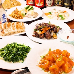 本格中華をテイクアウトで！