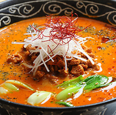 中国料理 唐苑 光が丘IMA店のおすすめ料理2
