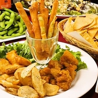 軽食&カールスバーグの生ビールも◎飲み放題付き★