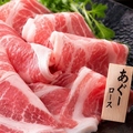 料理メニュー写真&nbsp;琉球元豚あぐーロース