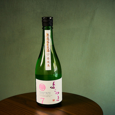 よこやま silver7 純米吟醸酒