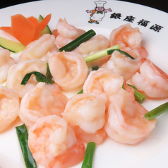 【人気第2位】ぷりぷり食感がたまらない！素材の旨味引き立つ『エビの塩味炒め』の写真