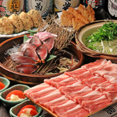 藁家88 東岡崎店のおすすめ料理2