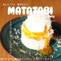 料理メニュー写真&nbsp;トリュフ薫るマッシュポテサラ