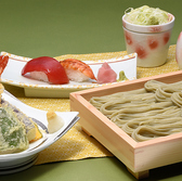 くいどころ里味　川崎店のおすすめ料理2
