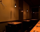 CHILL kagurazaka チルカグラザカの雰囲気3