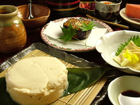 名物！湯豆腐会席◆生ゆばなどの京料理の数々が自慢！！