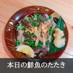 天ぷら 海鮮 地酒 弥栄 米子駅前店のおすすめ料理3