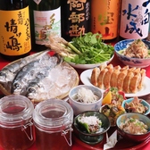 酒場のあずま 仙台国分町店のおすすめ料理3