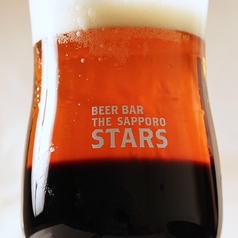 トワイライト ～黄昏～