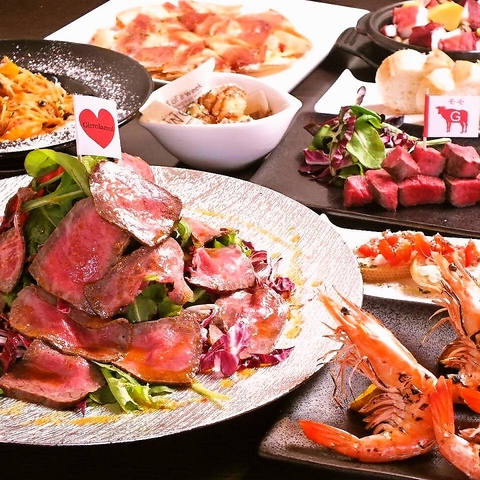 ɊyC^A W[ Girrolamo!