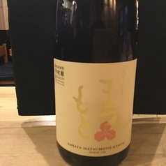 澤屋まつもと 純米吟醸/京都府