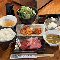 広島牛焼肉 青ひげのコース写真