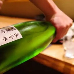 富士の銘水を愉しむ「静岡地酒 飲み比べ」
