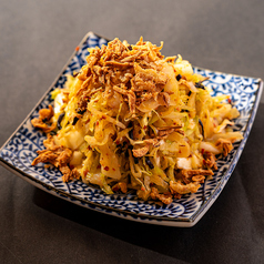 無限キャベツ