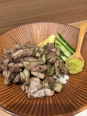 みやざき地頭鶏炭火焼