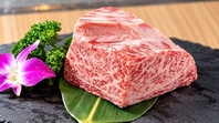 精肉店直営！だから安い！だから旨い！