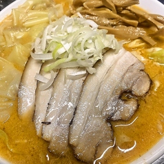 味噌チャーシュー麺