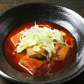 もつ焼琥羽 北戸田店のおすすめ料理3