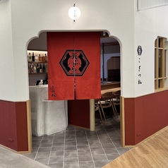 天ぷら こぎつねのコース写真