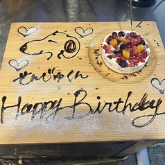 馬刺し肉寿司 たてがみ 名古屋駅前店の特集写真