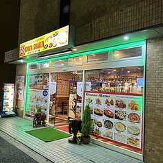 シバーサクティ西船橋店の外観3