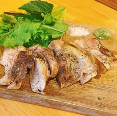 鶏もも肉のグリル