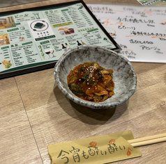 自家製レタスキムチ